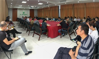 四川省棉麻集團(tuán)有限公司持續(xù)開展  “大學(xué)習(xí)、大討論、大調(diào)研”活動(dòng)  深入學(xué)習(xí)省委十一屆三次全會(huì)精神