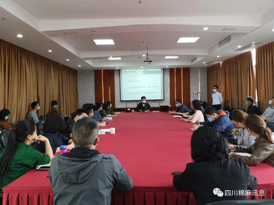 集團公司開展 “新冠肺炎防控，創(chuàng)建健康企業(yè)”健康知識講座