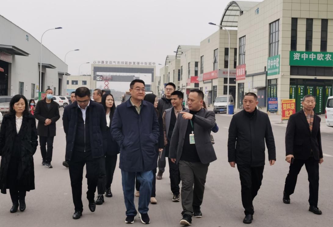 棉麻集團加快落實總社、省社工作部署  —— 鄧華帶隊赴內(nèi)江資中開展專題調(diào)研工作