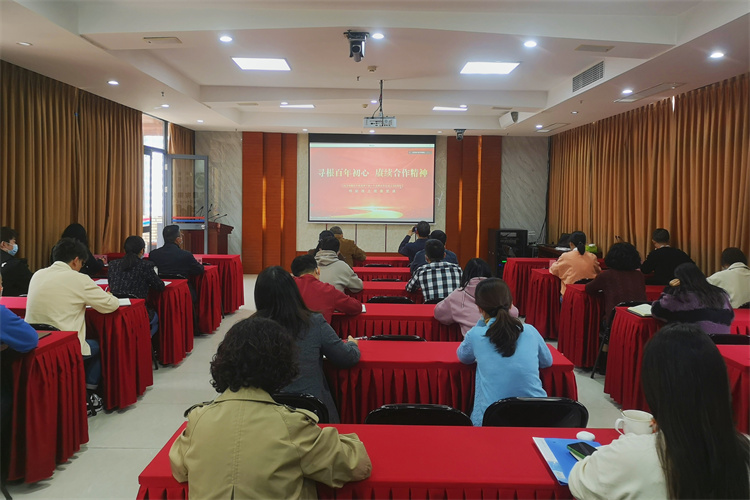 集團公司黨委開展 “葆百年合作初心、喜迎黨的二十大” 10月主題黨日活動