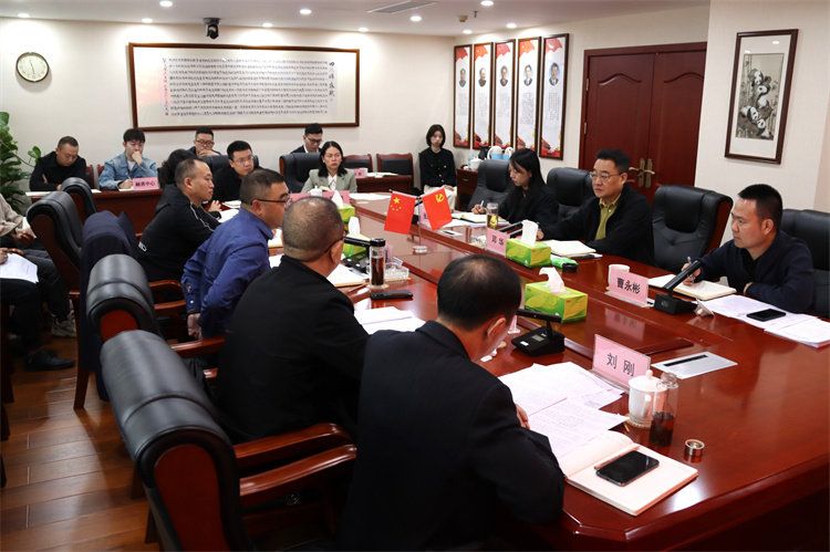 集團(tuán)公司召開資中、萬源“兩端兩網(wǎng)”試點(diǎn)建設(shè)工作推進(jìn)會