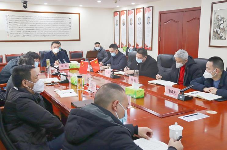 集團(tuán)公司召開萬源舊院黑雞全產(chǎn)業(yè)發(fā)展項(xiàng)目、資中供銷產(chǎn)業(yè)園及中國供銷西南冷鏈物流達(dá)州基地項(xiàng)目（凍品果品交易市場）規(guī)劃方案匯報(bào)會(huì)