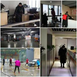 打好防疫保衛(wèi)戰(zhàn)，為戰(zhàn)“疫”提供服務(wù)保障20200302 (1)