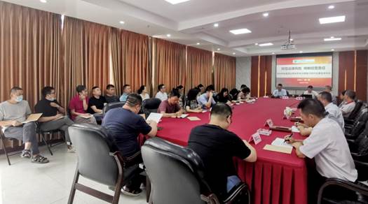 1594355296101826.jpg 棉麻集團(tuán)推進(jìn)治理體系和治理能力現(xiàn)代化建設(shè)法律知識(shí)培訓(xùn)會(huì) 3