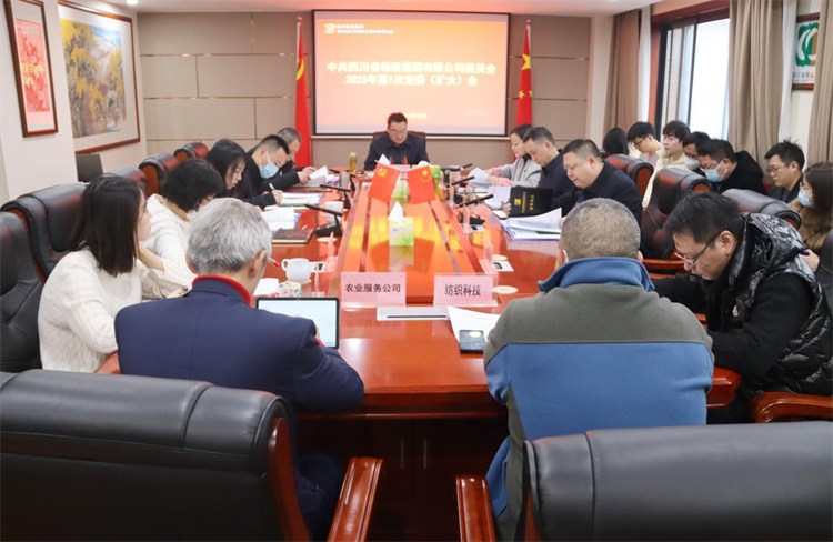 1673775454743522.png 圖片3.png