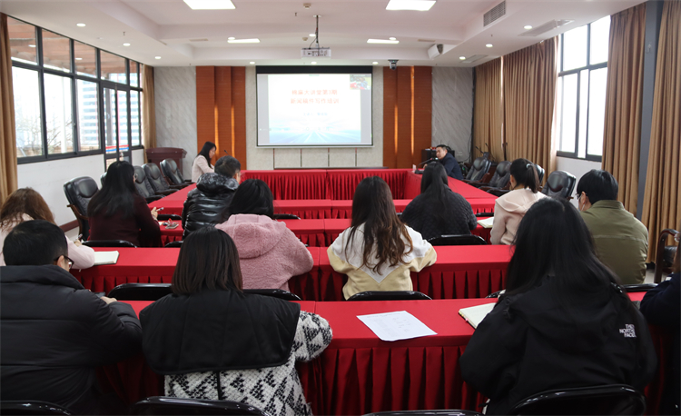 1677684095290997.jpg 培訓(xùn)1.JPG