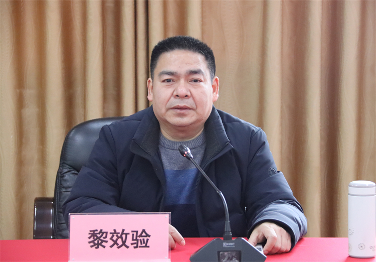 1677684107536615.jpg 培訓(xùn)2.JPG