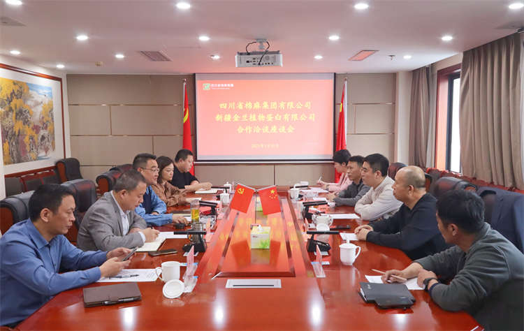 1678976918961049.jpg 微信圖片_20230310195355.jpg