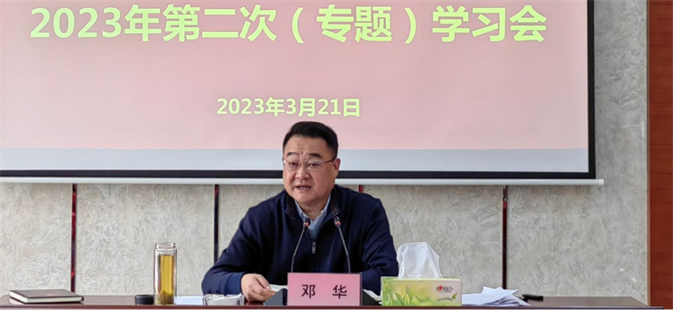 1679625014193921.jpg 圖片2.jpg