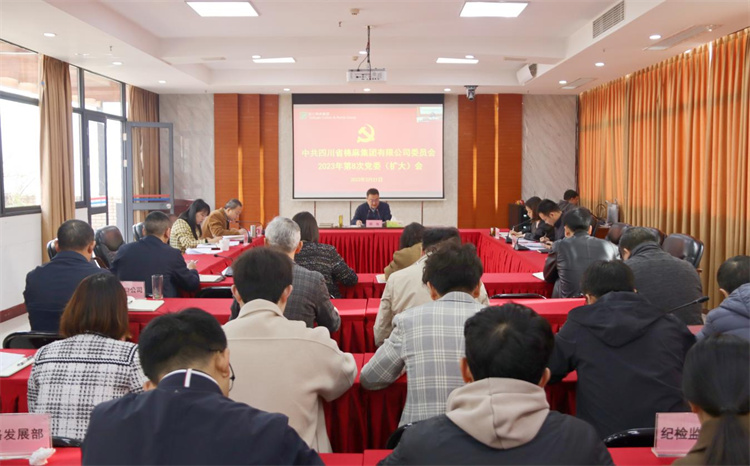 1680355231769321.jpg 圖片1.jpg