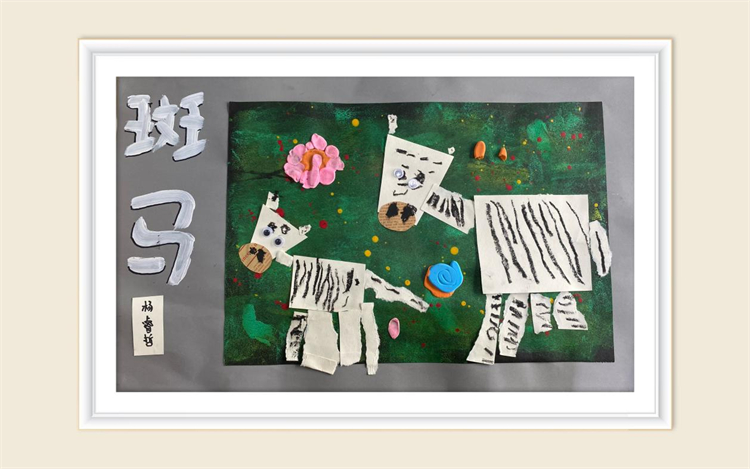 1687259245863557.jpg 圖片13.jpg