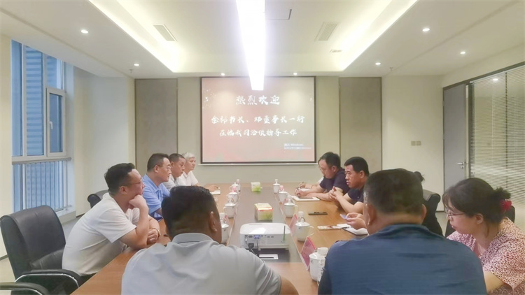 1688470012608109.jpg 青島會(huì)議照片.jpg