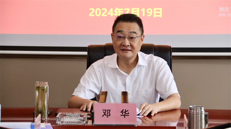 1721699571783571.jpg 2829f0973d2065503627e9e8441edeb.jpg