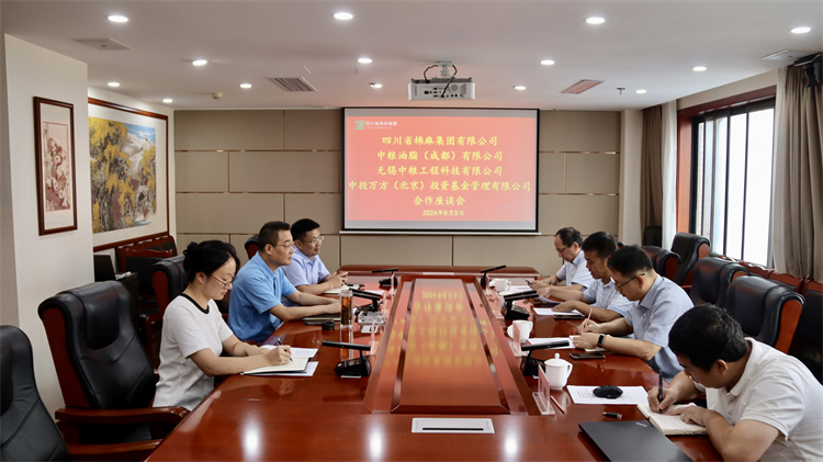 1722993480103042.jpg e21687a7668d5122b99993e1e352473.jpg