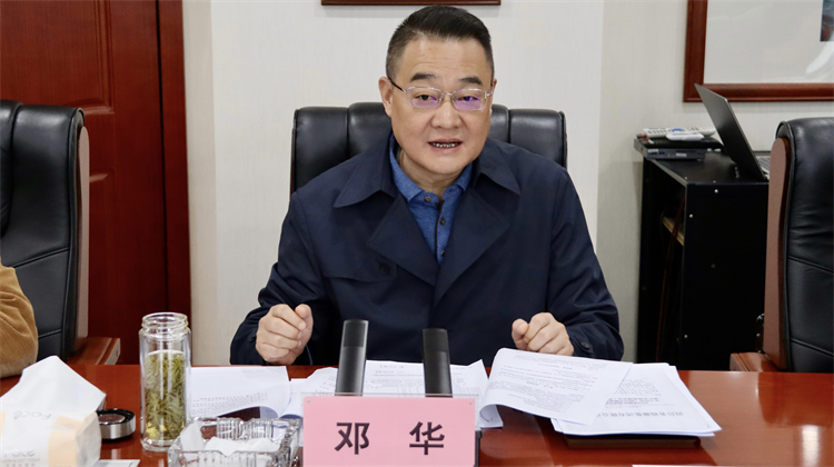 1732094173118775.jpg 圖片2.jpg