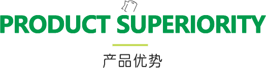 新風(fēng)換氣機(jī)、全熱交換器廠(chǎng)家的產(chǎn)品優(yōu)勢(shì)