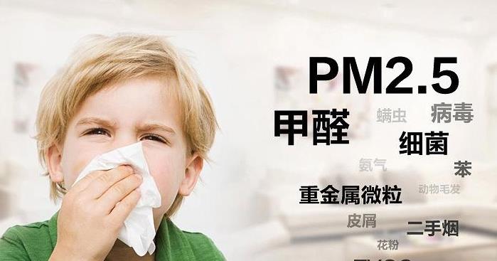 新風(fēng)換氣機(jī)拯救夏季裝修后甲醛超標(biāo)困擾？