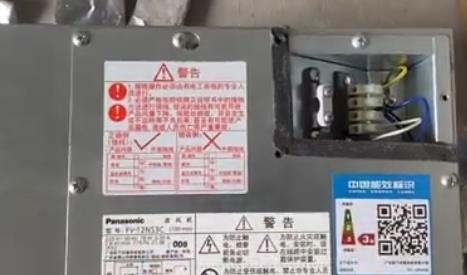 多孔靜音送風(fēng)機(jī)有什么作用，需要安裝在哪個(gè)位置合適？